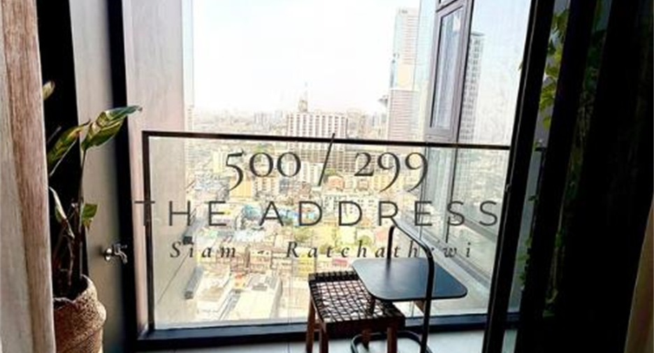 For rent 1 bed condo in Ratchathewi, Bangkok