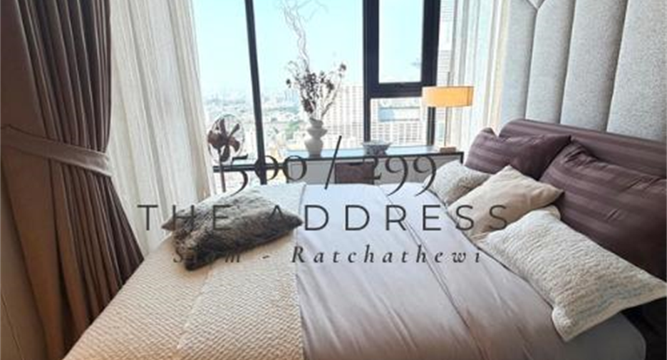 For rent 1 bed condo in Ratchathewi, Bangkok