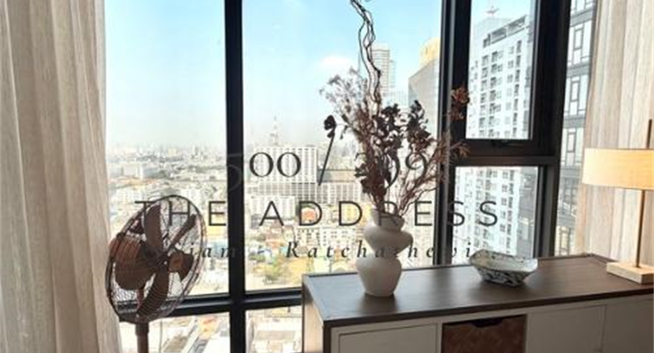 For rent 1 bed condo in Ratchathewi, Bangkok