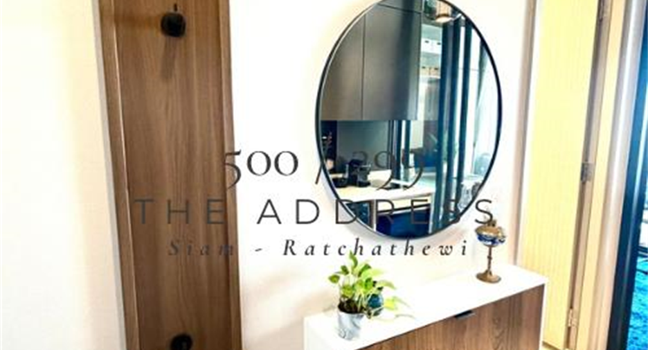 For rent 1 bed condo in Ratchathewi, Bangkok