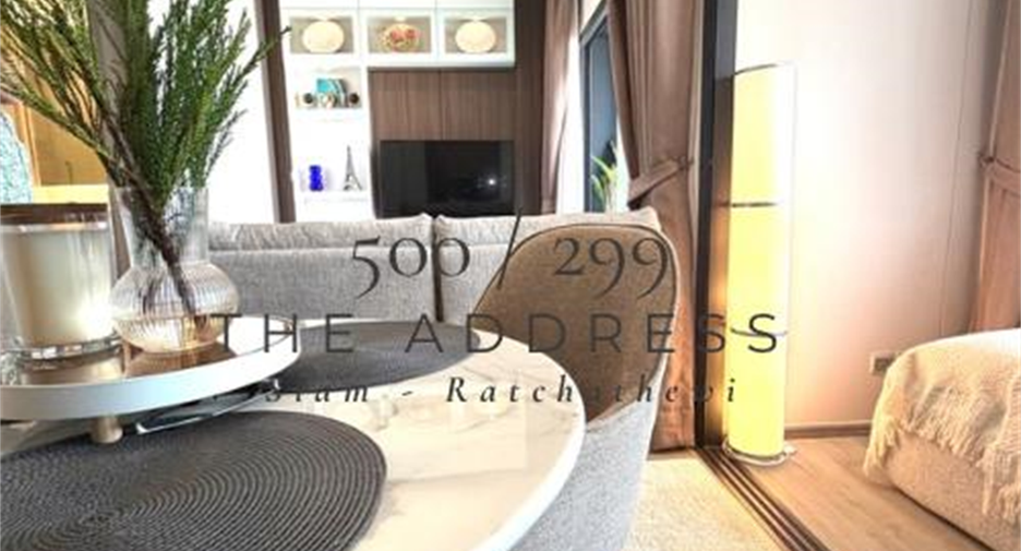 For rent 1 bed condo in Ratchathewi, Bangkok
