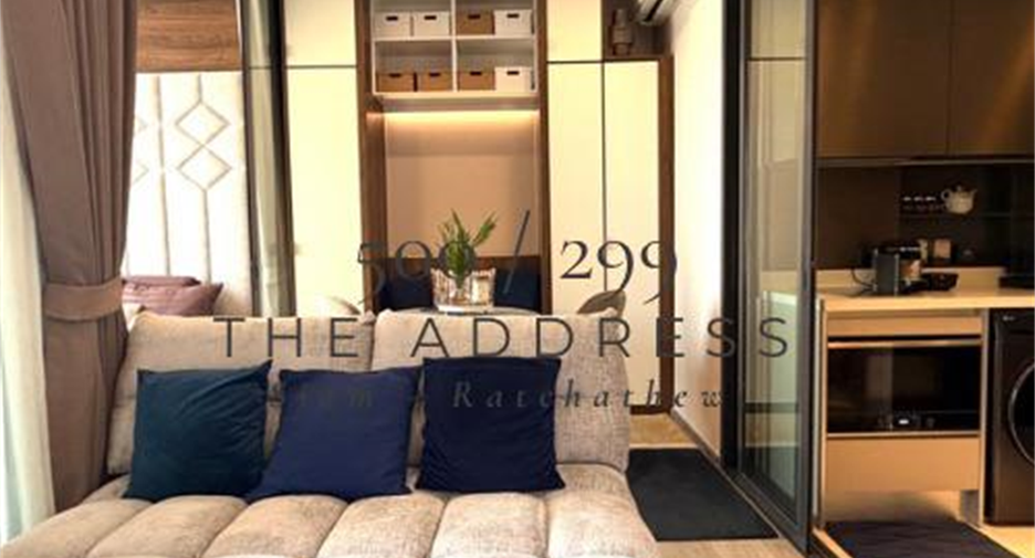 For rent 1 bed condo in Ratchathewi, Bangkok