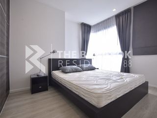 Wohnung zur Miete mit 2 Zimmer in Huai Khwang, Bangkok