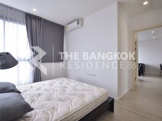 Wohnung zur Miete mit 2 Zimmer in Huai Khwang, Bangkok