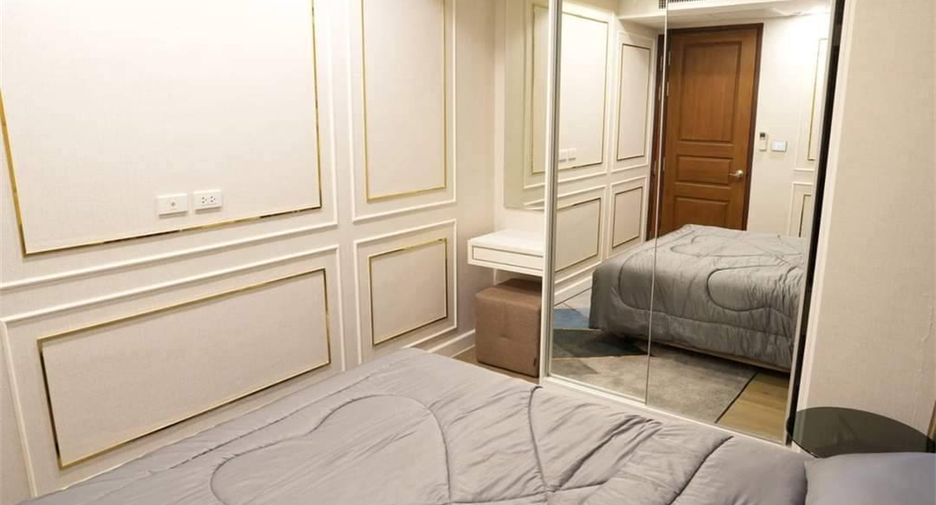 À louer 2 chambres condo à Huai Khwang, Bangkok