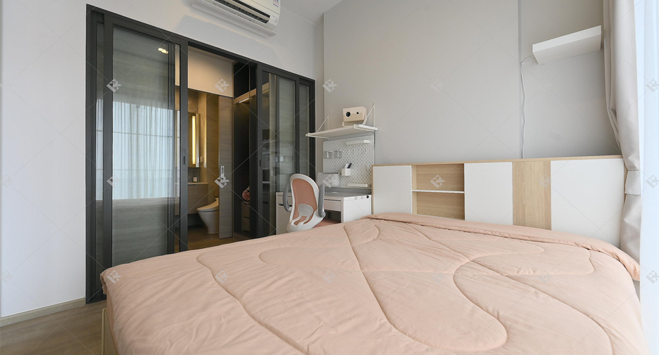 For rent 1 bed condo in Chatuchak, Bangkok
