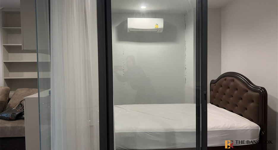 For rent 2 bedrooms condo in Chatuchak, Bangkok
