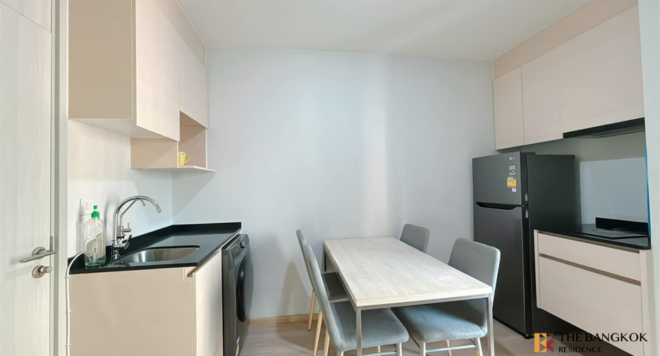 Wohnung zur Miete mit 2 Zimmer in Huai Khwang, Bangkok