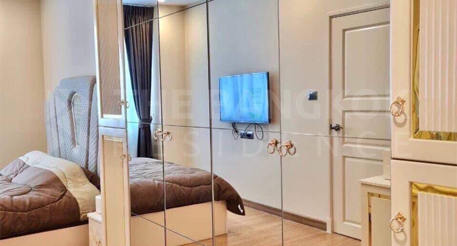 For rent 1 bed condo in Huai Khwang, Bangkok