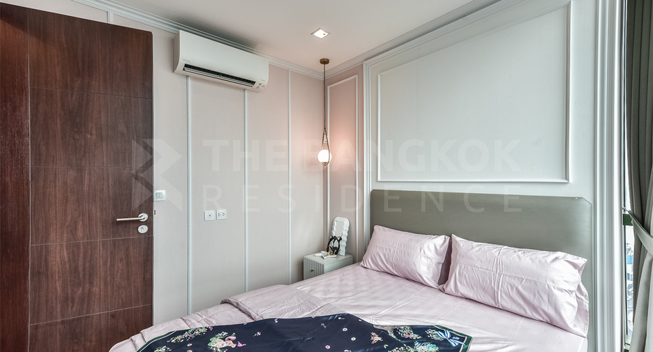 Wohnung zur Miete mit 3 Zimmer in Pathum Wan, Bangkok