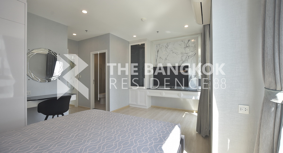Wohnung zur Miete mit 2 Zimmer in Huai Khwang, Bangkok