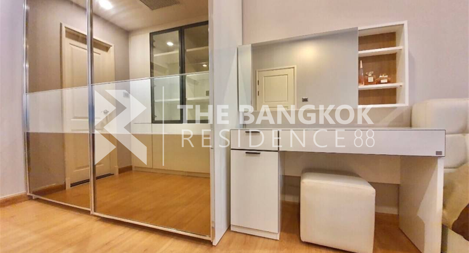 For rent 1 bed condo in Huai Khwang, Bangkok