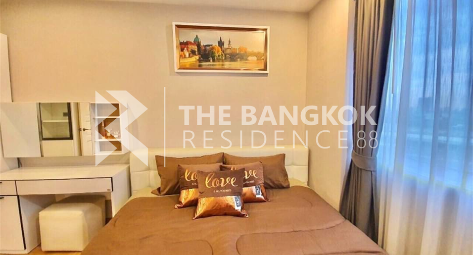 For rent 1 bed condo in Huai Khwang, Bangkok