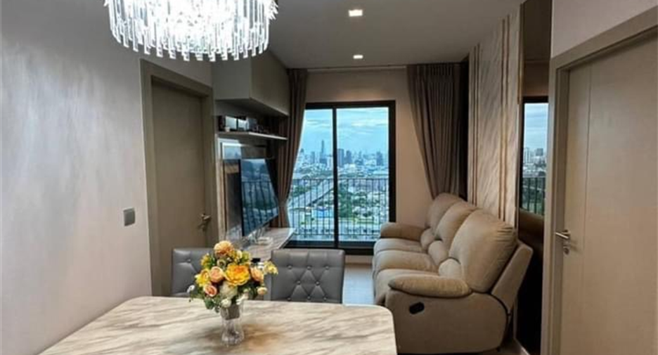 Wohnung zur Miete mit 2 Zimmer in Huai Khwang, Bangkok