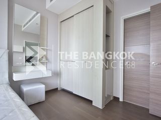 Аренда 1 кровать кондо в Щаттхана, Бангкок
