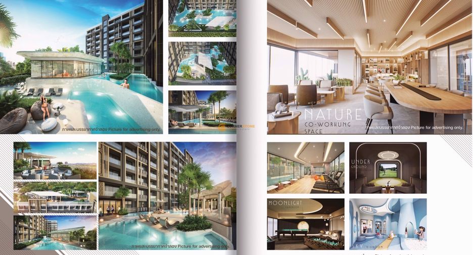 À vendre 1 chambre condo à Jomtien, Pattaya