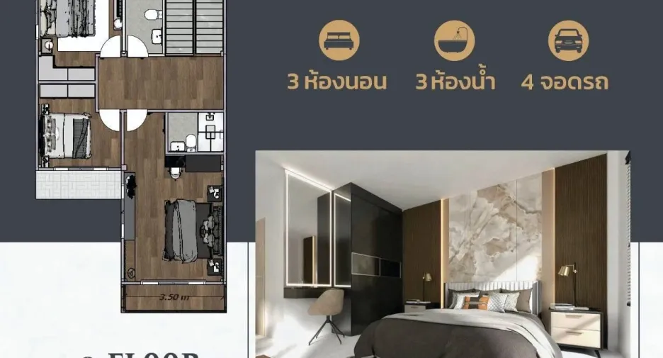 À vendre 3 chambres maison à Mueang Pattani, Pattani