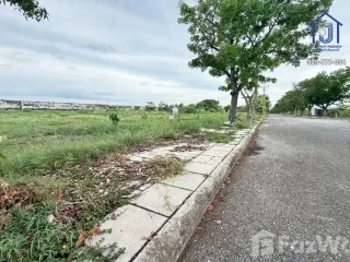 For sale land in Bang Pakong, Chachoengsao