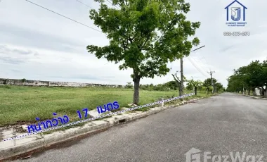 Grundstück zum Kauf in Bang Pakong, Chachoengsao