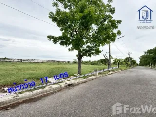 For sale land in Bang Pakong, Chachoengsao
