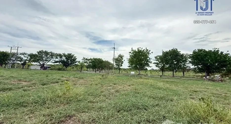 Grundstück zum Kauf in Bang Pakong, Chachoengsao