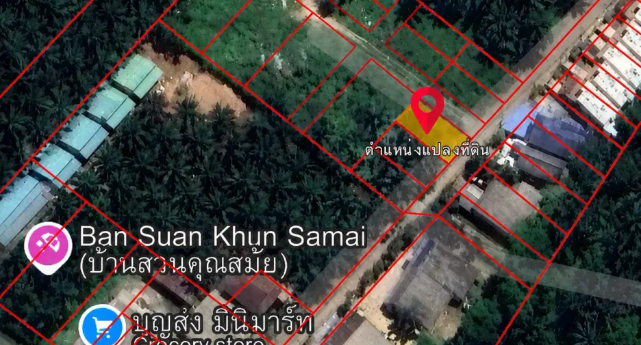 À vendre terrain à Mueang Krabi, Krabi