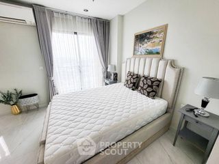Аренда 3 спальни кондо в Щаттхана, Бангкок
