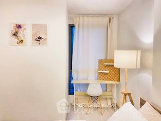 À vendre 1 chambre condo à Bang Sue, Bangkok