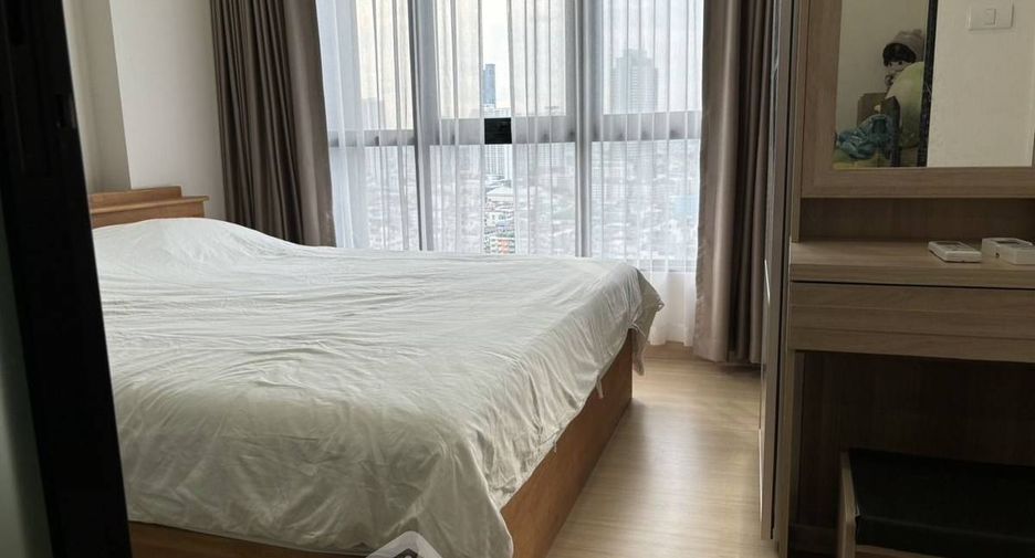 Продажа 1 кровать кондо в Кхлонг Сан, Бангкок