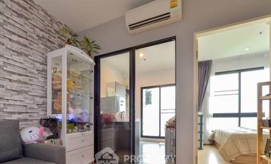 À vendre 1 chambre condo à Chatuchak, Bangkok