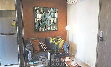Wohnung zum Kauf mit 1 Zimmer in Bang Sue, Bangkok