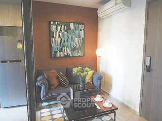 À vendre 1 chambre condo à Bang Sue, Bangkok