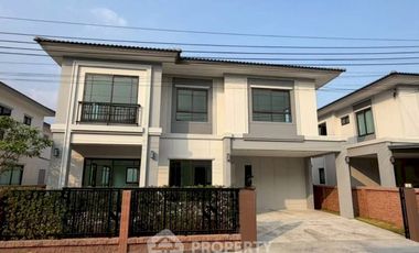 For sale 4 bedrooms townhouse in Prawet, Bangkok