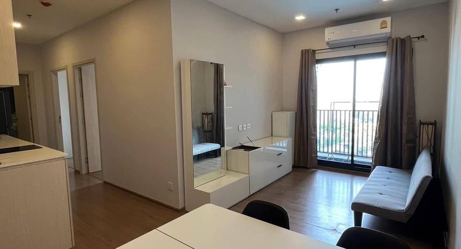 For sale 2 bedrooms condo in Bang Kapi, Bangkok