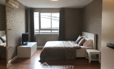 Продажа 1 кровать кондо в Щаттхана, Бангкок