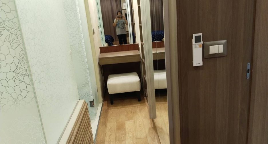 Condo en alquiler de 1 habitaciones en Sathon, Bangkok