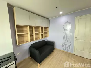 ให้เช่า สตูดิโอ คอนโด ใน บางซื่อ, กรุงเทพฯ