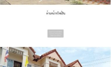 Casa adosada en venta de 2 habitaciones en Mueang Nonthaburi, Nonthaburi