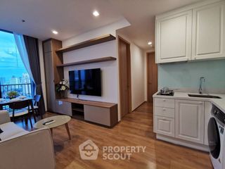 Wohnung zur Miete mit 2 Zimmer in Watthana, Bangkok