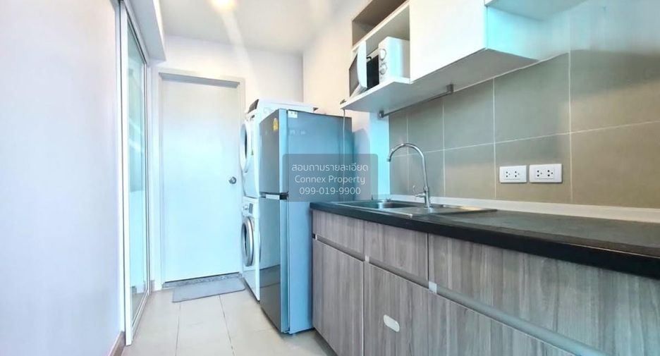 À louer 1 chambre condo à Bang Kapi, Bangkok