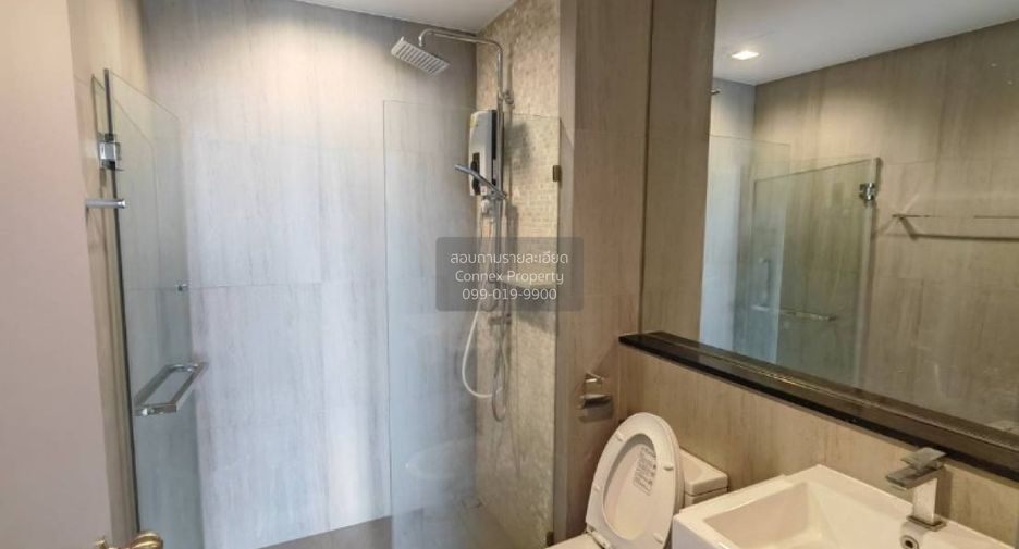 À louer 1 chambre condo à Mueang Nonthaburi, Nonthaburi