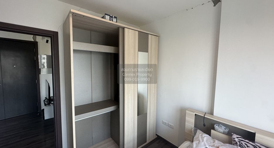 Wohnung zur Miete mit 1 Zimmer in Watthana, Bangkok
