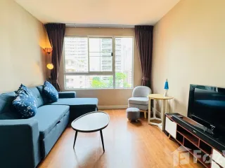 Wohnung zur Miete mit 1 Zimmer in Lam Luk Ka, Pathum Thani
