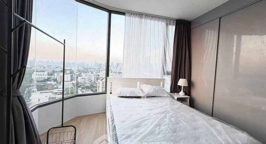 À louer 2 chambres condo à Bang Na, Bangkok