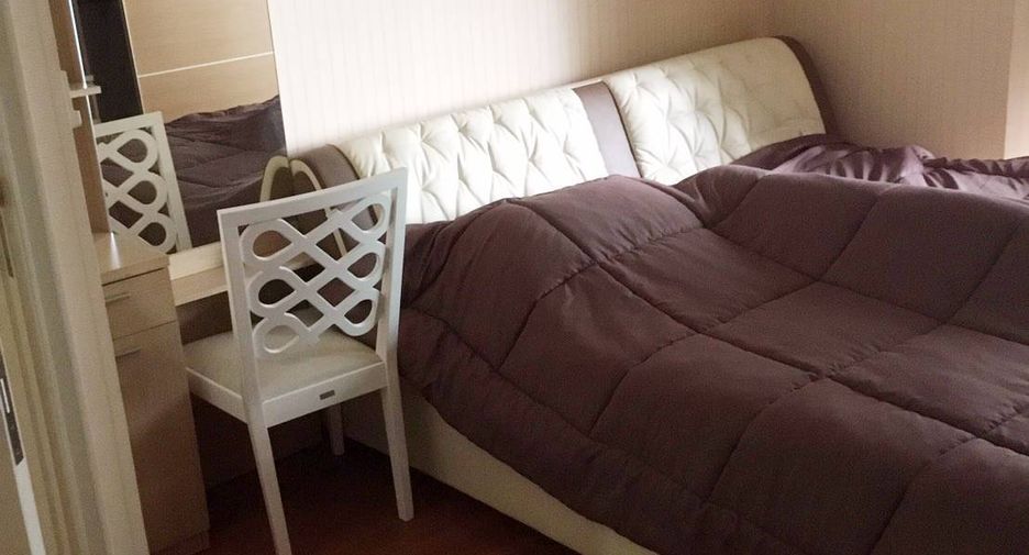 À vendre 1 chambre condo à Bang Kapi, Bangkok
