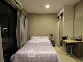 For sale 1 bed condo in Huai Khwang, Bangkok