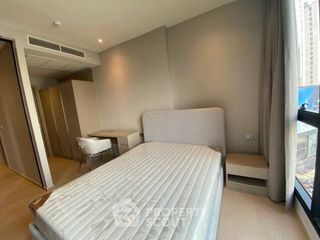 For sale 1 bed condo in Huai Khwang, Bangkok