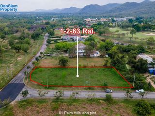 ขาย ที่ดิน ใน ชะอำ, เพชรบุรี