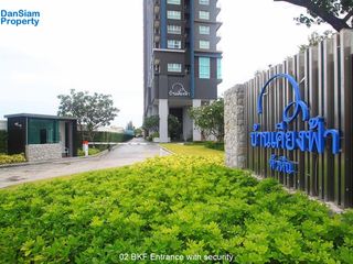For sale 1 bed condo in Hua Hin, Prachuap Khiri Khan