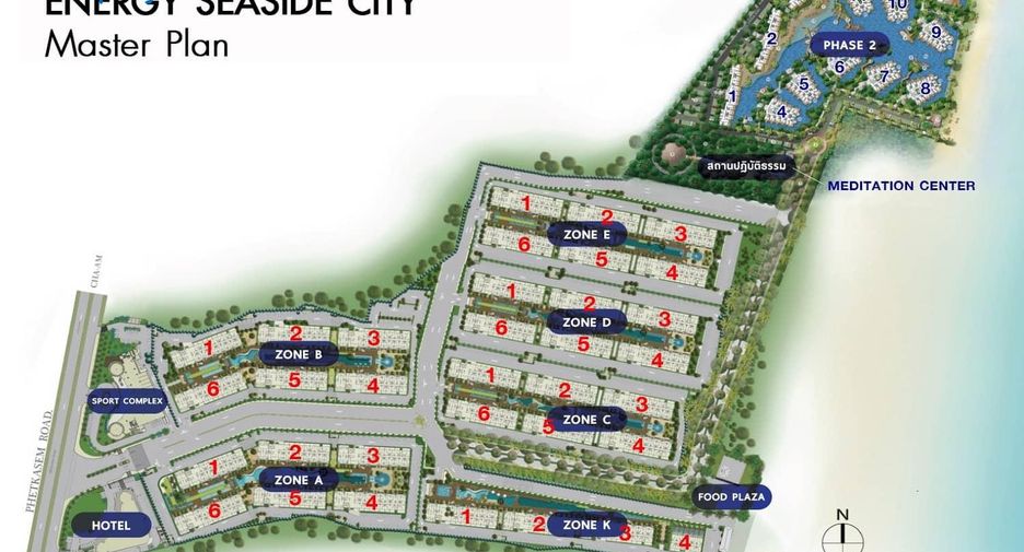 For sale 2 bedrooms condo in Cha Am, Phetchaburi